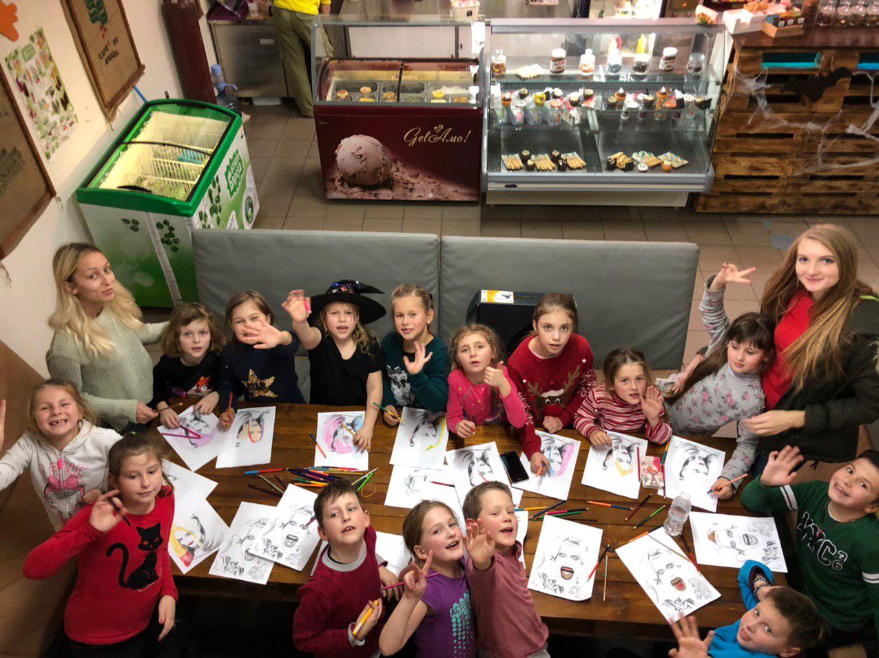 роллердром