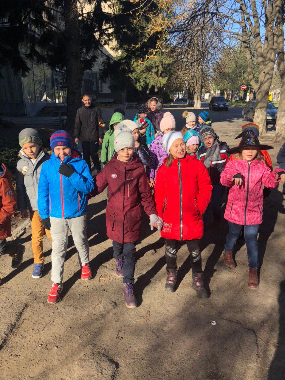 роллердром