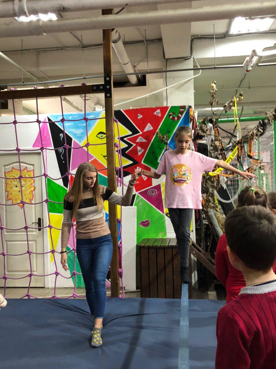 роллердром