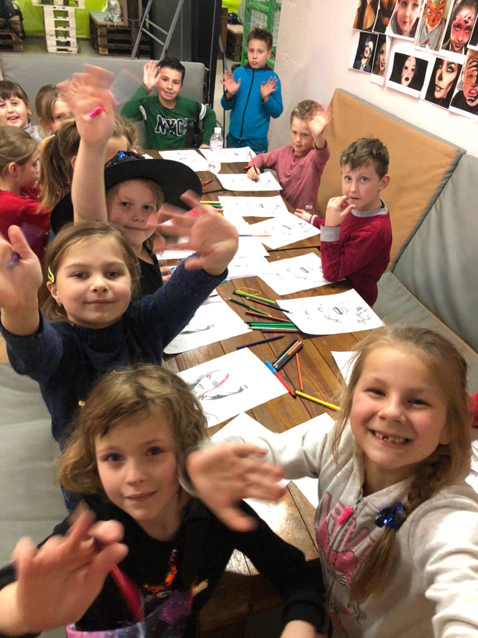 роллердром